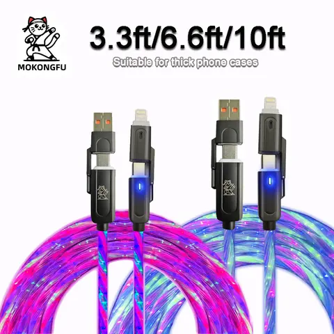 Mokongfu 120W 4-in-1 Charging Cable, Gradient & Steady Rainbow LED Fast Charger, USB-A/Type-C High-Speed Data Cord (3.3ft/6.6ft/10ft) for iPhone 14/15/16/17, iPad, Samsung Rechargeable Design Smartphone Cellphone Electronic