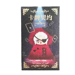 lris-card pact series plush blind box