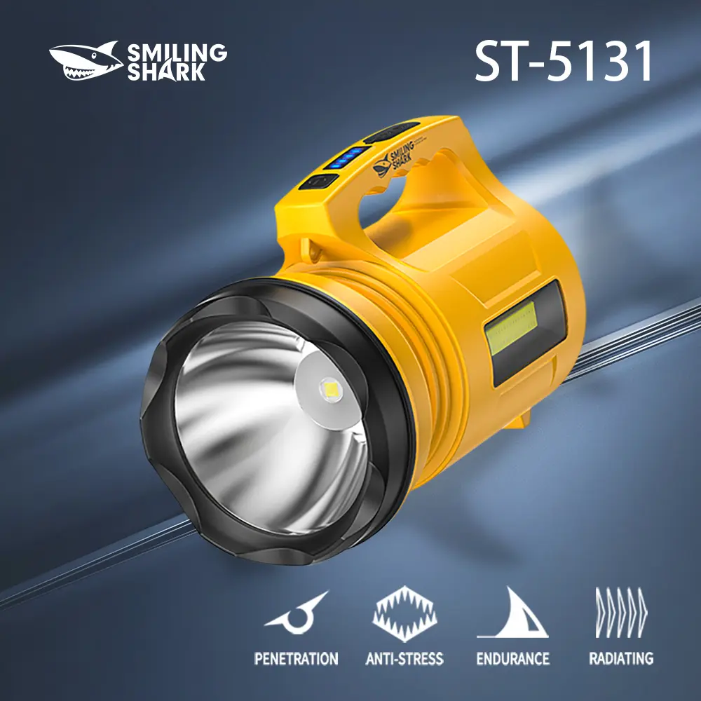 Smilingshark ST-5131 Portable Outdoor Multifunctional Plastic Hand Lamp - COB Pan Light, Hidden LED Light Band, Power Bank for Camping, Daily Use