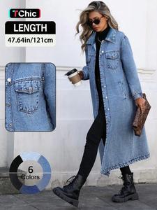 women's button front denim coat, elegant casual long sleeve denim jacket for spring & fall, women's clothing for daily wear, fashion casual outerwear