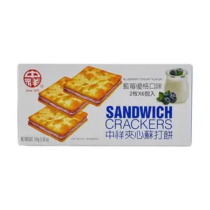 Chung Hsiang Sandwich Biscuit Snack, Blueberry Yoghurt Flavor - 144g