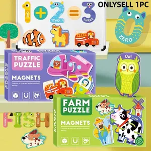 Large Magnetic Colorful Animal Vehicles Refrigerator Magnets, Educational Toy Set for Preschoolers, Cognitive Development, Cognitive Puzzle, Children Learning Assembly Toys, Magnetic Fun