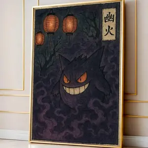 Japanese Gengar Wall Art Decor, Gift For Kids, Ukiyo-e Style Art Traditional Japanese Art