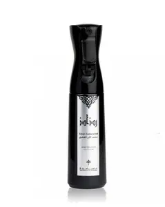 Qurashi Razaz - Silver Cedarwood - Home Freshener 300ml