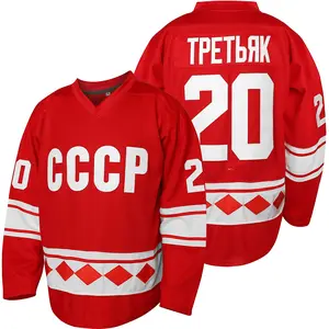 Sporty Men's Striped Print Letter & Number Embroidery Lace Up American Football Jersey Grommet Eyelet V Neck Long Sleeve Hockey Top for Hockey Club School Game Training Daily Wear Christmas gifts UglySweater