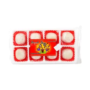HAOHAN Taiwanese Red Bean Mochi 240g - Chewy Sweet Bean Paste Rice Cake Snacks HAOHAN Taiwanese Red Bean Mochi 240g - Chewy Sweet Bean Paste Rice Cake Snacks