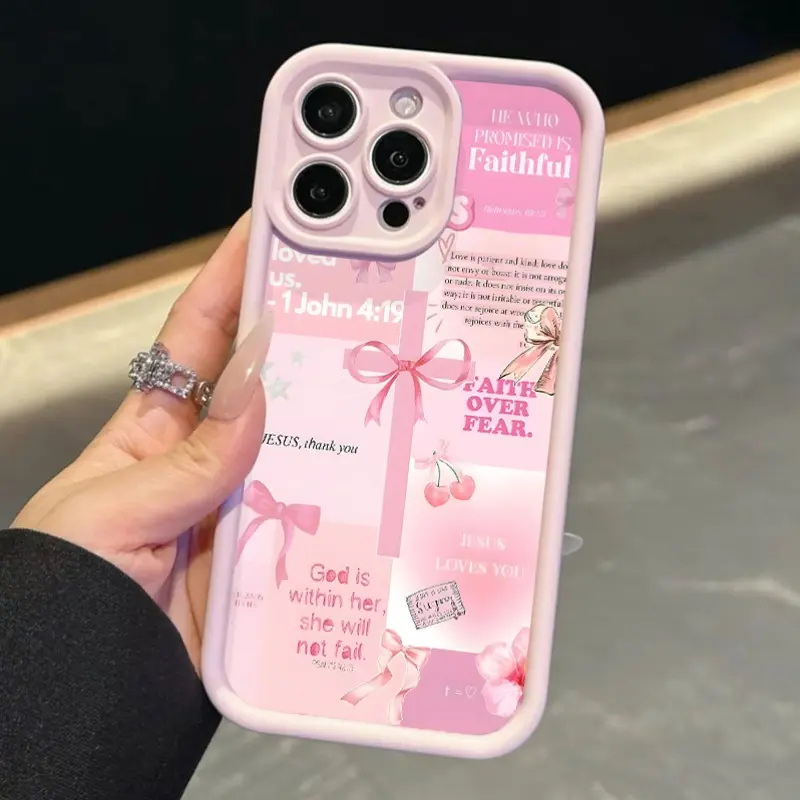 One Piece of Phone Case Featuring a Cross And Bible Text Design, Compatible with Iphone Models 17,16, 15, 14, 13, 12, 11, X Pro Max, Plus, Offering Complete Lens Protection with a Soft TPU Material.
