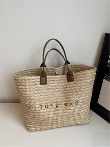 large capacity casual vacation straw tote bag minimalist elegant women's shoulder handbag Casual Lightweight Bag