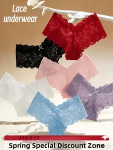 H  Women's set of 18 low-waisted panties for ladies. Slightly smooth and breathable low-waisted panties, multi-piece set with floral patterns. Suitable for work, sports and all seasons. Womenswear Bridal