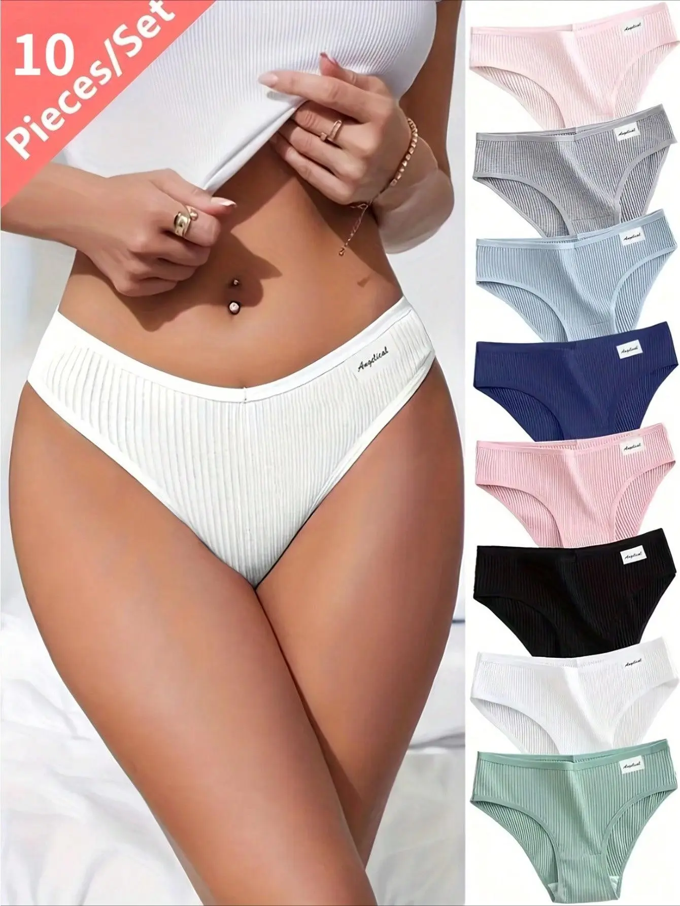 Women's Simple Plain Seamless Panties Multi-Pack, Mid Waist Multicolor Underwear for Everyday Wear