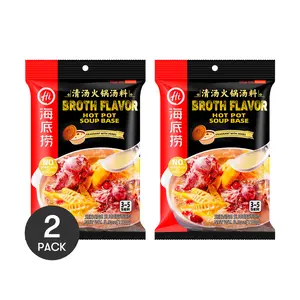 HAIDILAO Hot Pot Soup Base 2 Pack Clear Broth 110g Each - Authentic Chinese Hot Pot Flavor