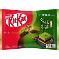Matcha Chocolate