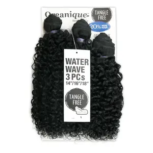 Milky Way Weave Organique Water Wave 3Pcs