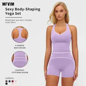 MFVIM Women's Solid Crop Sports Bra & High Waist Gym Shorts Tracksuit Set, High Stretch Casual Breathable Comfortable Quick Drying Spaghetti Strap Backless Sports Bra & Drawstring Waist Skinny Shorts for Yoga Gym Workout, Ladies Sportswear for All Seasons