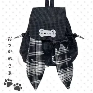Goth Plaid Bunny Ear Backpack - Bone Embroidery, Bow Drawstring Daypack for Harajuku Girls