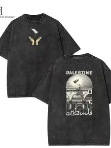 Free Palestine Peace Dove T-Shirt | Vintage Washed Cotton Tee with Dome of the Rock Graphic