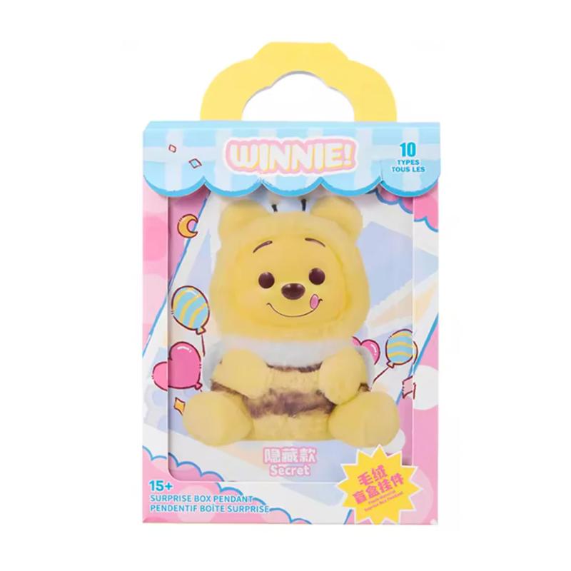 Miniso Winnie the Pooh Naughty Party Series Vinyl Plush Pendant Blind Box