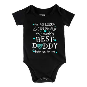 I'M As Lucky As Can Be For The World's Best Daddy Belongs To Me Baby Short Sleeve Onesies Cotton Bodysuits Romper for Infant & Newborn Boys Girls Soft Casual Outfit with Snap Closures for Easy Diaper Change  (0-24 Months)