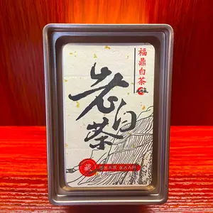 Fuding Old White Tea from Core Production Area Rich jujube aroma, aged fragrance Brewable or stewable 30 bags per can Convenient for office and travel Suitable for gongfu tea