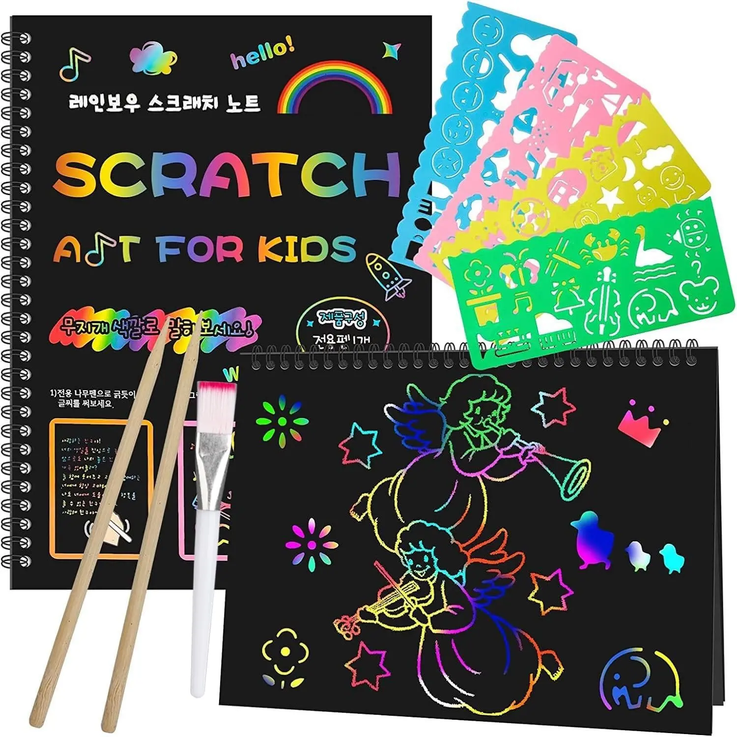 SQ-ITC006 Kids' Scratch Paper Art Set, 2-Pack 10.2x7.5 Inch Scratch-Off Crafts Kit for 3-12 Years Olds, Christmas Gifts, Halloween Gifts, Birthday Party Supplies, DIY Activities Materials