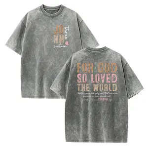 For God So Loved The World John 3:16 Christian Graphic Tee, Bible Verse Faith T Shirt, Religious Easter Shirt, Inspirational Scripture Print Top, Unisex Casual Short Sleeve Cotton Tee, Christian Gift for Men and Women