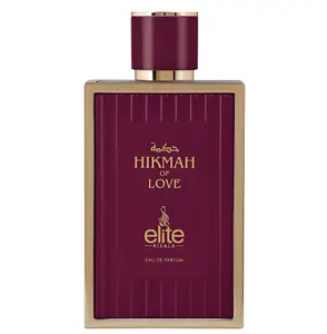 Hikmah of Love by Risala EDP Spray, 3.4oz
