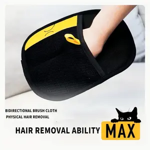 【S】hair remover Electrostatic gloves Two-way brush sticky hair remover Cat hair dog hair glover Grooming   Removal   Cleaning