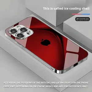 Creative New Minimalist Red Purple Gray Blue Green Brown fruit Trendy Fashion Full Edge Wear-resistant Electroplated Glass Phone Case Compatible with iPhone 11,12, 13, 14, 15, 16,17 PIUS, Pro, and Promax, including Pro and Pro Max