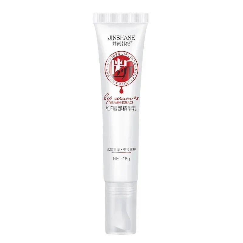 Pink Lip Sleeping Mask for a Natural Glow, Alcohol-Free Beauty Products with Soothing Moisture and Mousse Texture, Single Item