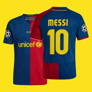 08 09 Home 10# Messi Retro Short Sleeve Soccer Jersey Fans Version