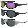 Unisex Polarized Oversized Outdoor Sport Sunglasses (Available in 2-Pack, 3-Pack & More) - UV400 Shield, Anti-Glare, Ergonomic Secure Fit, Windproof Lightweight Comfort, for Driving, Cycling, Sunglasses for Women