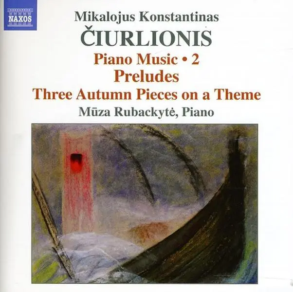 M za Rubackyt - Ciurlionis: Piano Music 2  [COMPACT DISC - CD]