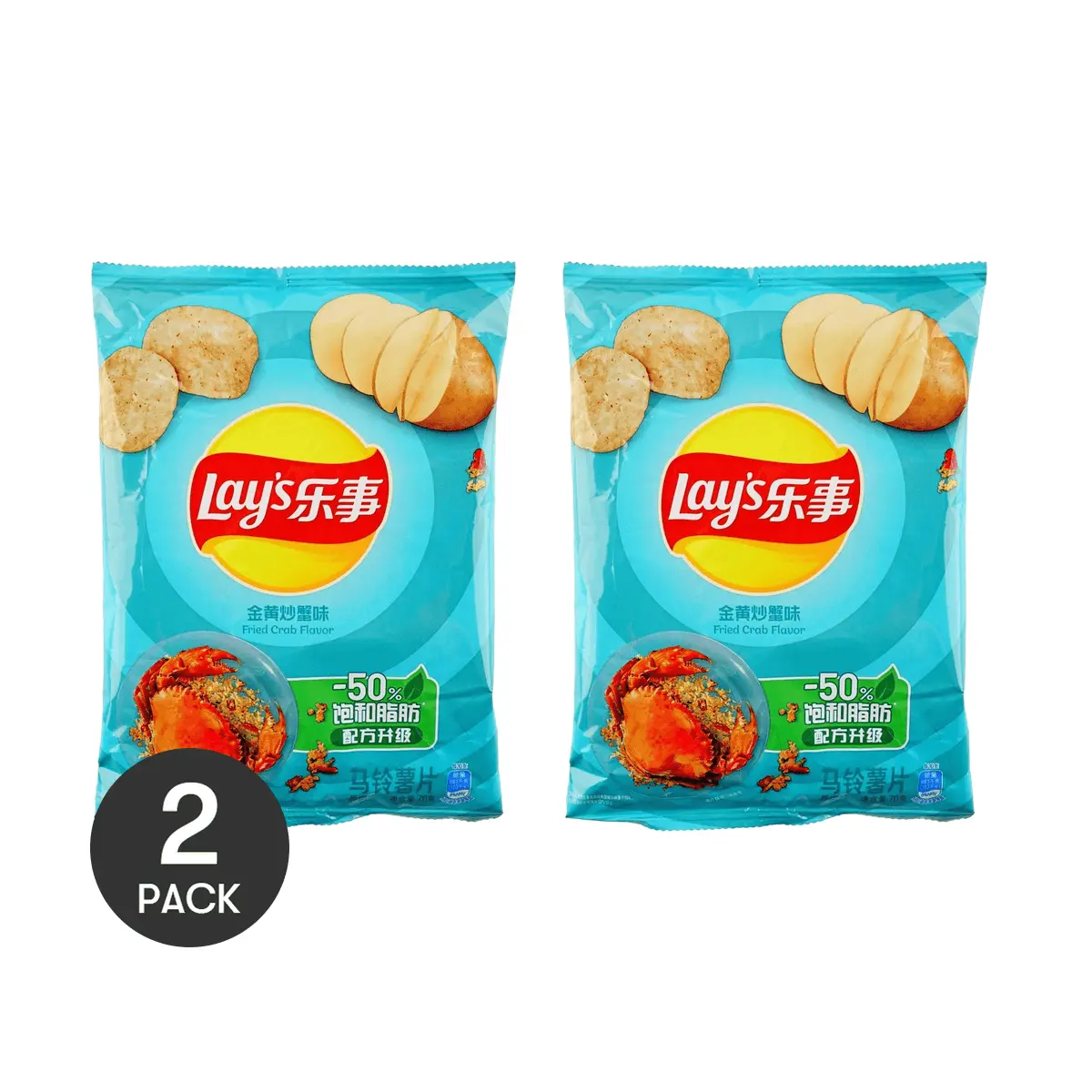 2Packs Lay's Fried Crab Potato Chips, 2.46oz/Pack 2Packs Lay's Fried Crab Potato Chips, 2.46oz/Pack