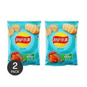 2Packs Lay's Fried Crab Potato Chips, 2.46oz/Pack
