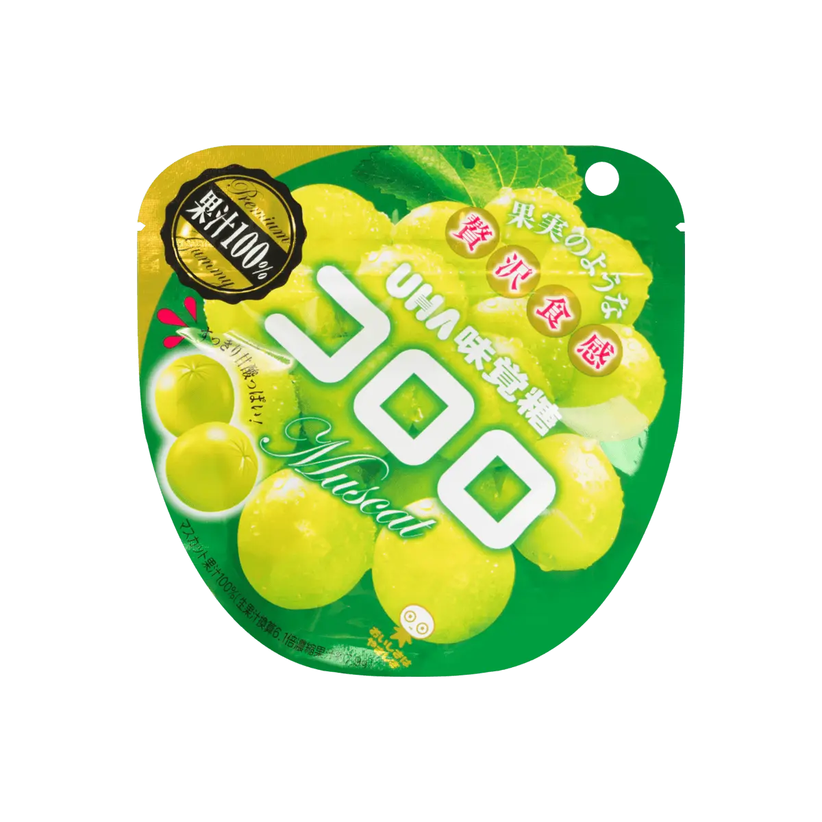UHA Japan 100% Fruit Juice Gummies Sunshine Rose Grape Flavor 48g