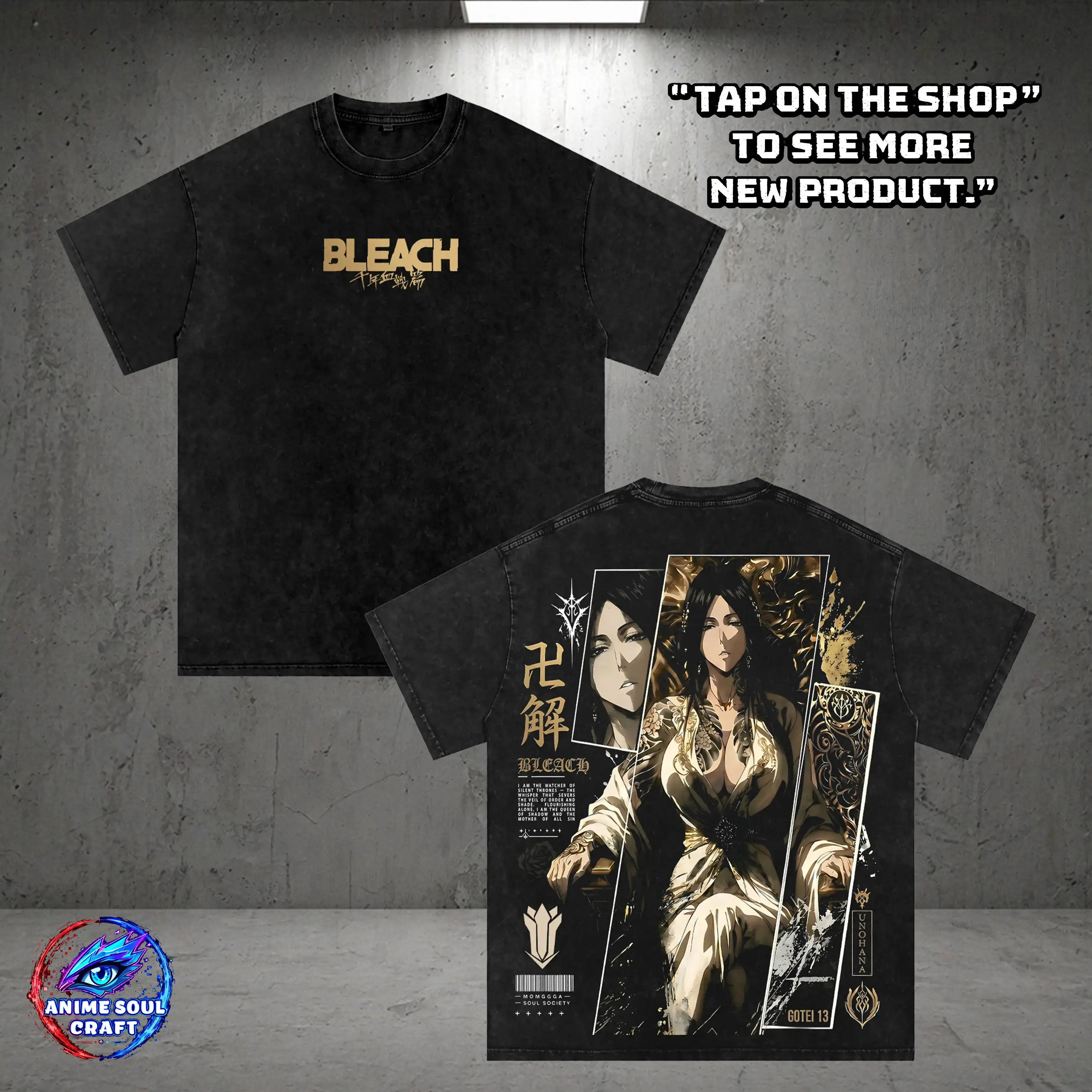 Men's Vintage Washed Retsu Unohana Bleach Graphic Print Heavyweight Cotton Tee - Menswear Short Sleeve Oversized Unisex 1st Kenpachi Anime Streetwear Top, 90s Retro Gym Apparel, Japanese Manga Gift, All Seasons, Machine Washable
