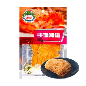 JIAMEIYANG Shredded Dried Squid Snack - Savory Seafood Jerky, 62g JIAMEIYANG Shredded Dried Squid Snack - Savory Seafood Jerky, 62g