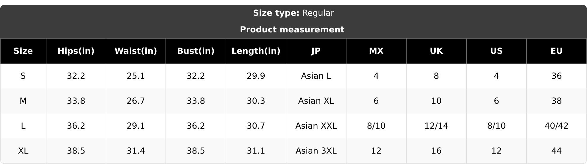 Elegant Leopard Print Bodycon Cut Short Dress for Women, High Neck Sleeveless Waist Cinch Design, Stylish and Chic Choice