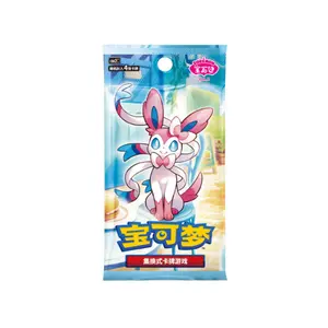 Simplified Chinese Pokemon TCG Horizons Gem Pack VOL.2 Eevee Booster Box