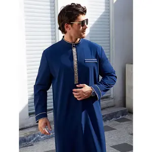 [Golden Embroidered Long Robe] Golden Embroidered Long Robe for Men - Islamic Muslim Arabic Collar - Suitable for Eid Al-Fitr and Eid Al-Adha