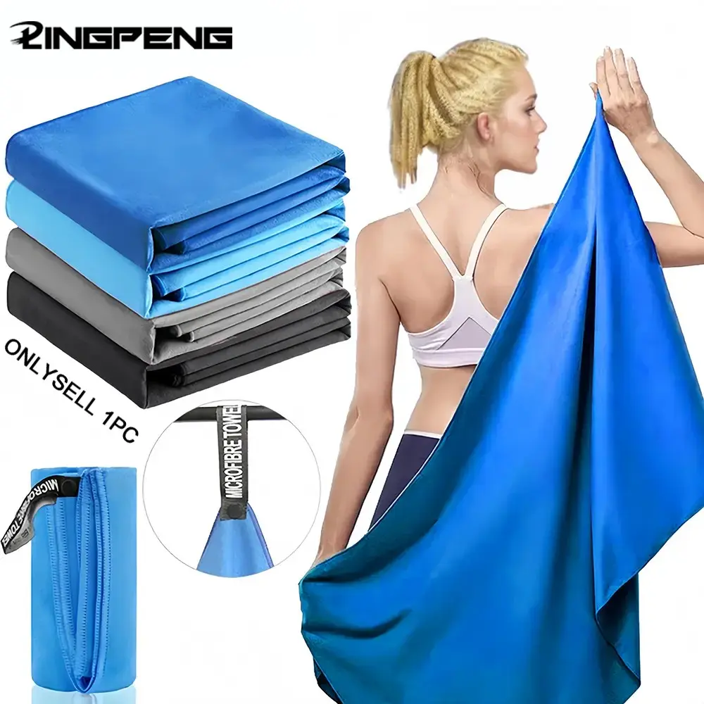 Quick Drying Towel, 1 Count Super Absorbent Towel, LINGPENG Lightweight Microfiber Beach Towel for Yoga Swimming & Gym, Microfiber Workout Towels, Sports & Outdoor Accessories