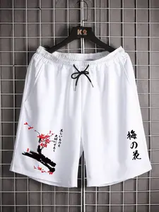 Men's Floral Graphic Print Pocket Drawstring Shorts, Freaky Shorts for Men, Loose Casual Summer Clothes, Men's Bottoms, Elastic Loose Shorts, Casual Streetwear Shorts