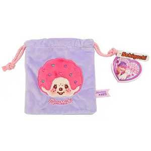 Sekiguchi Monchhichi 475 Shinako Drawstring Pouch Lavender Colorful Design with Drawstring Closure for Small Items 7 Inches Square Organizer