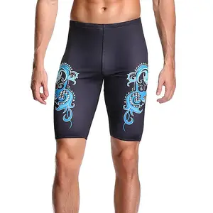 Adoretex Boy's/Men's Tribal Wings Swim Jammer (MJ015)