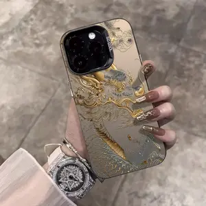 Chinese Dragon Pattern Shockproof Matte TPU Case for iPhone 17 Pro Max (16/15/14) - New Year Vibrant Aesthetic, Multi-Device Fit