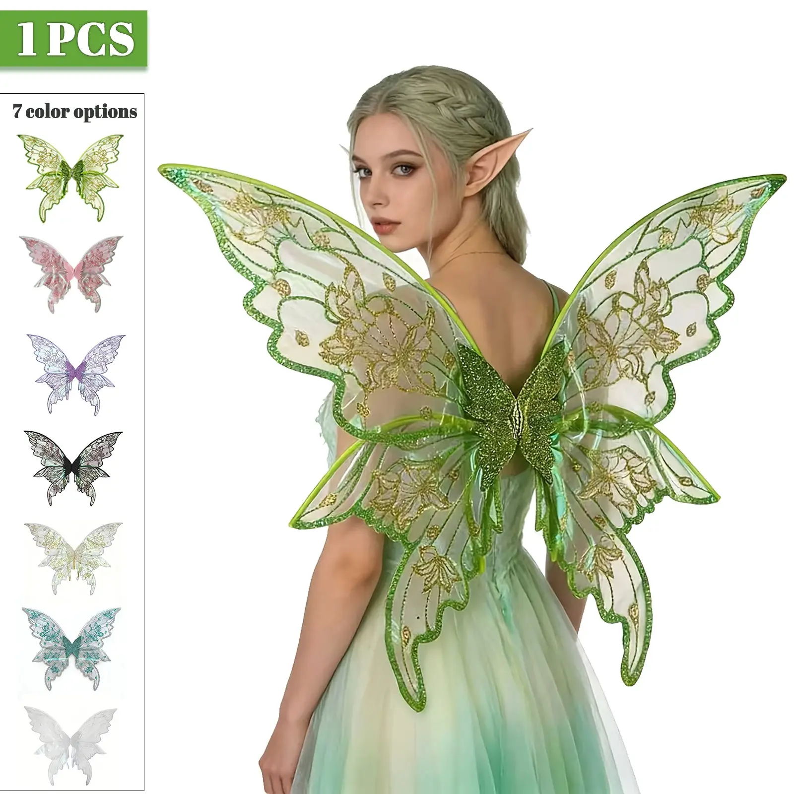 Wearable Butterfly Wings Decorative Props, Shiny Floral Pattern, Semi-Transparent Lightweight, Party Cosplay Halloween Stage Performance, Costume