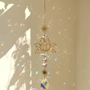 1pc Metal Sun Catcher Hanging Decor, Hangable for Lotus Sun Prism Crystal Ornament, Window Home Decoration Holiday/Birthday Gift