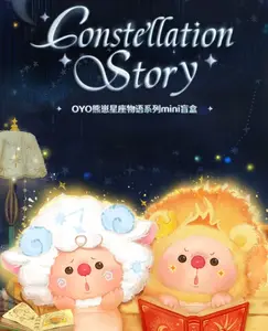 OYO Bear Cub Zodiac Tales Series Mini Blind Box – Cute Collectible Art Toy Figure, Mysterious Desktop Decor, Perfect Gift for Girls & Blind Box Lovers