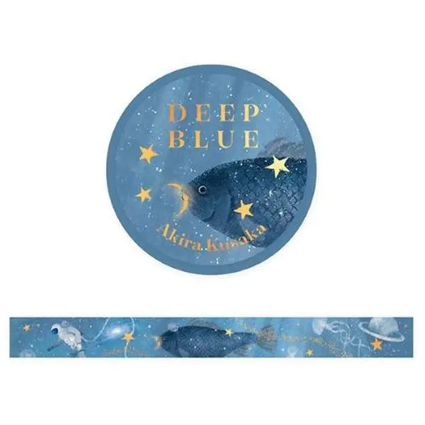 Cozyca Products Deep Blue Foil Washi Tape – Japanese Ocean Masking Tape