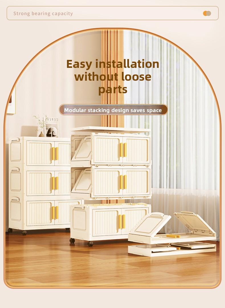 21.65 inches Multi-layer Foldable Storage Box with Double Doors, Large Capacity Home Organizer Bin for Clothing, Toys, Snacks & Household Sundries